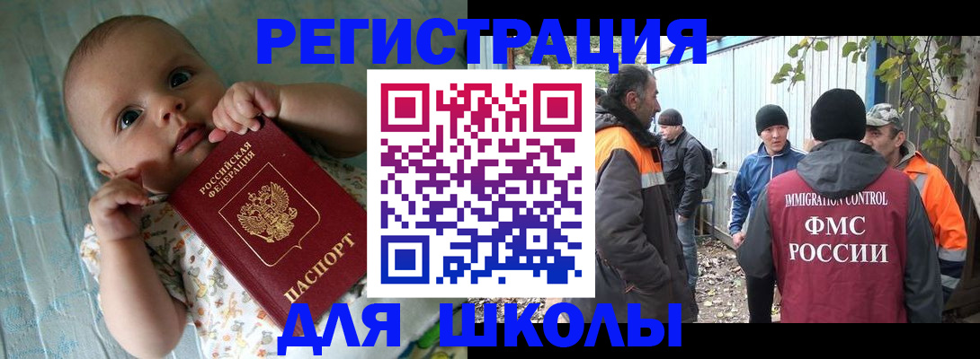 форма 3 в Ефремове